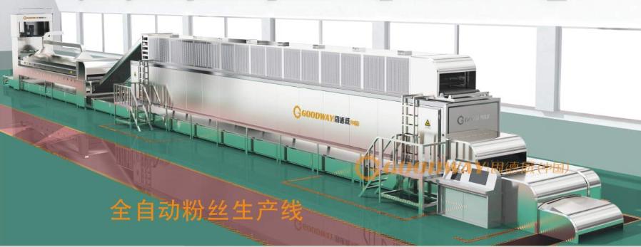 全自动红薯粉条加工设备区别 全自动红薯粉条加工设备区别