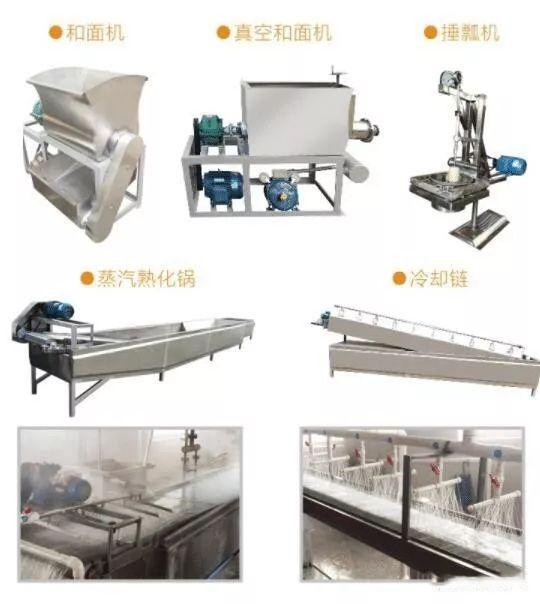 红薯粉条加工设备区别 红薯粉条加工设备区别