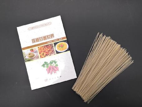 粉条粉丝机