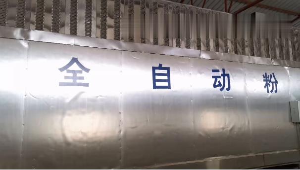 全自动粉条加工机 全自动粉条加工机