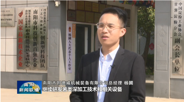QQ浏览器截图20230331094116.jpg