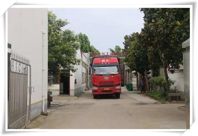 正在装车.jpg