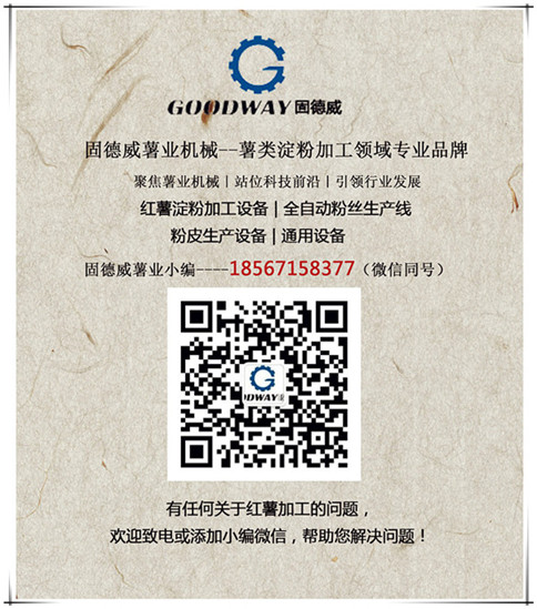 微信图片_20180508160811.jpg