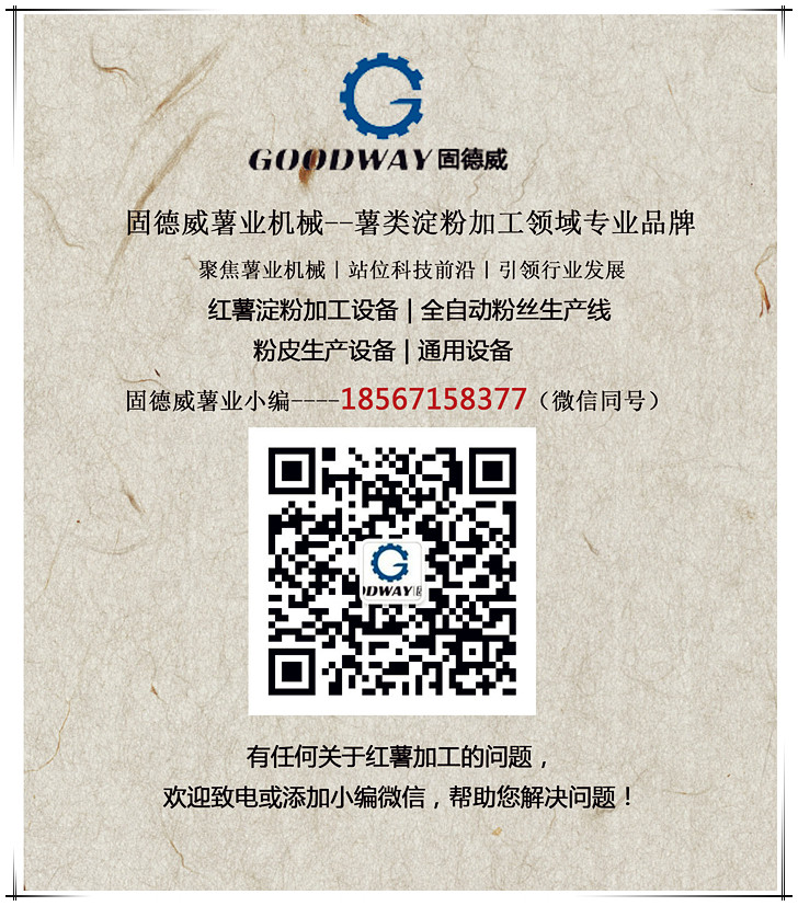 微信图片_20180508160811.jpg