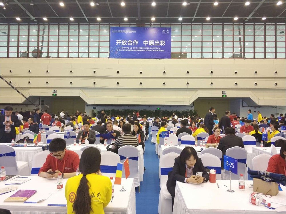 国际贸易洽谈会现场4.jpg